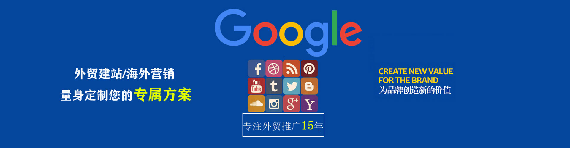 新民竞价端口开户